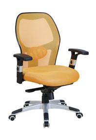 Wholesale China Mesh Task Chair from china suppliers