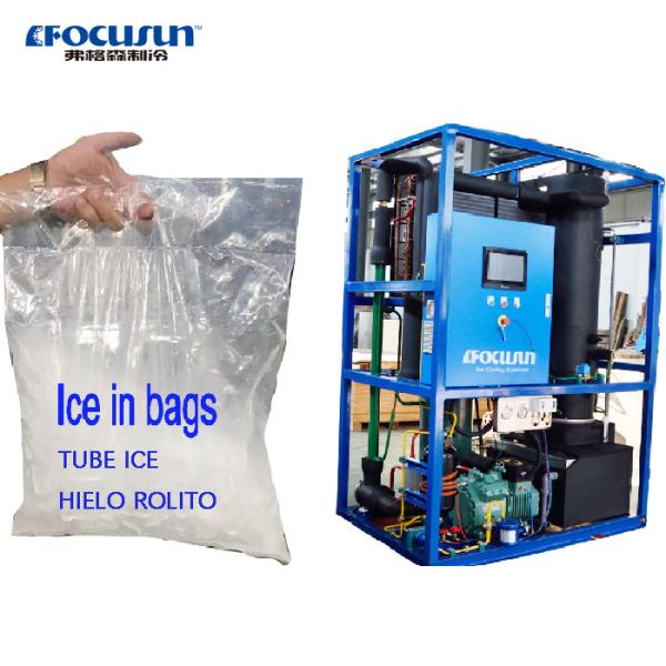 500kg 1000kg Daily Capacity Tube Ice Machine for Pharmaceutical and Chemical
