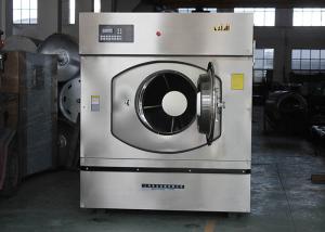 Wholesale Fully Automatic Control Hospital Laundry Equipment Large Drum Easy Operation from china suppliers
