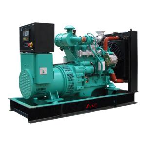 Wholesale Cummins Diesel Generator Set 30KW/37.5KVA 50HZ 1500RPM , Cummins Gen Set from china suppliers
