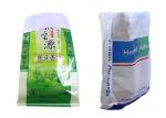 25KG PP Woven Rice Bags Sacks , Woven Polypropylene Fertilizer Bags Manufacturer