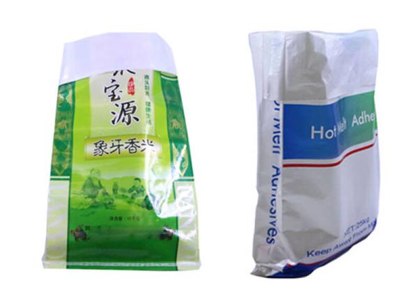 25KG PP Woven Rice Bags Sacks , Woven Polypropylene Fertilizer Bags Manufacturer