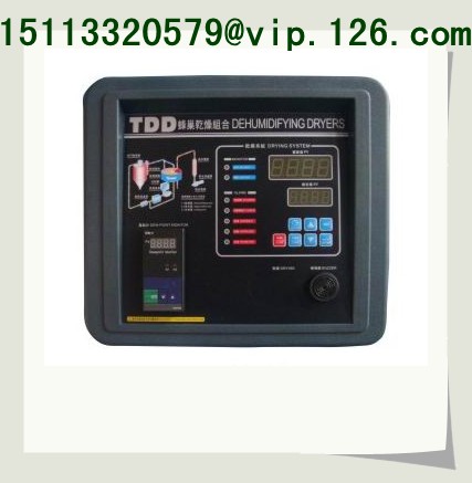 China Dryer and Dehumidifier 2-in-1 for plastic injections good price to New Zealand