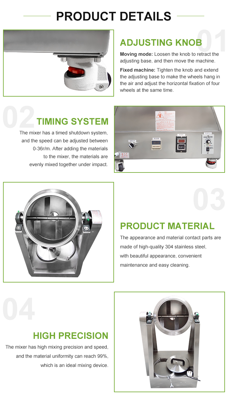 Vertical Tablet Double Cone Blender 33RPM Solid Dry Powder Mixer Machine