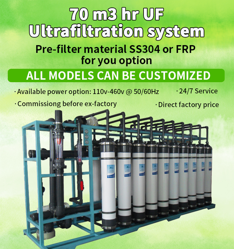 70TPH Ultrafiltration Systems Water Treatment , 2KW commercial rO water plant