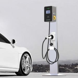Wholesale 5 inch LCD Screen DC Fast Charger CE Electric Vehicle Charging Pile from china suppliers