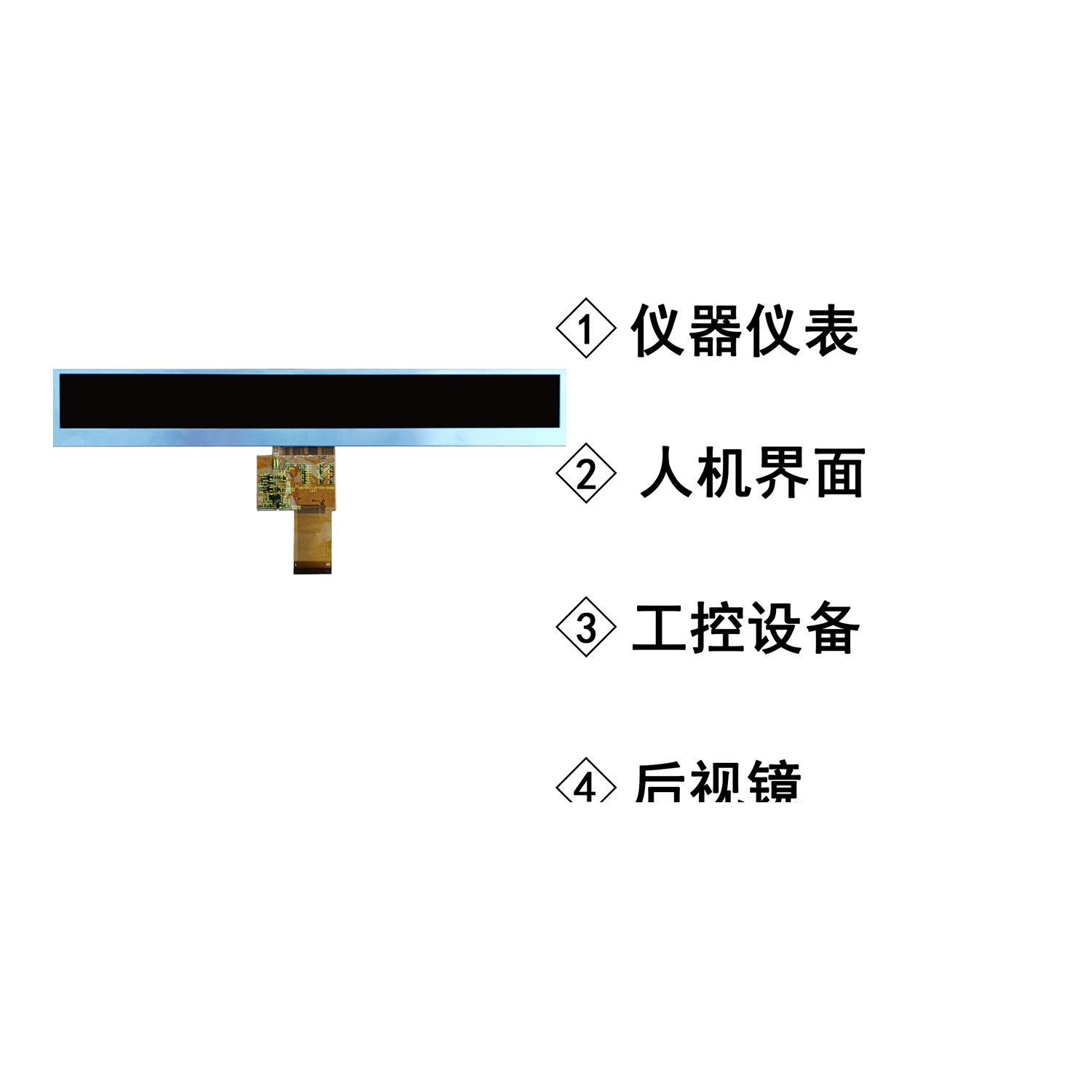 10.4 Inch TFT Display Module 1024x100 Resolution MCU-16 Bit Interface Driving IC HX8282A+HX8678A