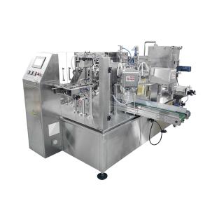 Wholesale Fully Automatic High Speed ​​Food Packaging Machine High Precision SUS304 from china suppliers