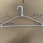 Dry Cleaner Laundry Wire Hanger Gold Color 2.5mm Diamater Metal Material