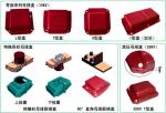 MPH10-Y Electrical Heat Shrink Tubing Busbar Junction Box For Switchgear