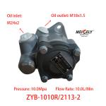 Auto Parts ZYB-1010R/2113-2 Hydraulic Oil Pump Steering Pump