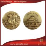 High quality 3D goat metal coin souvenir gold coin with gear edge