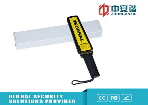 Quality Hand Held Metal Detector Wand for sale