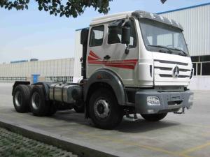 Wholesale Beiben truck head price Beiben 2638 10 tires tractor truck from china suppliers