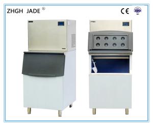 Wholesale R404A Refrigerant Secop Compressor 580W Water Cooled Ice Machine from china suppliers