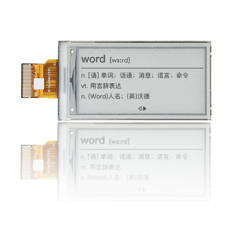 EPD Module Electronic Shelf Label Display , 2.13 Inch ESL Display