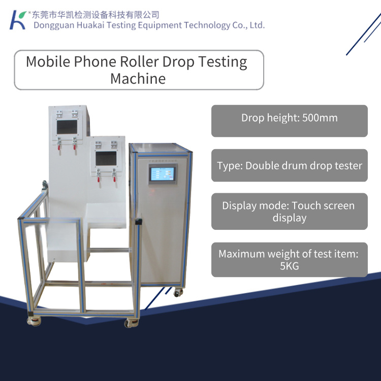 Mobile Phone Drop Testing Machine Telephone Roller Drop Impact Testing Machine