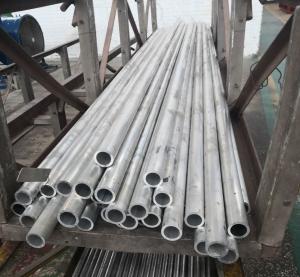 Wholesale Mill Finish 6M 6061 T6 Seamless Aluminum Round Tubing from china suppliers