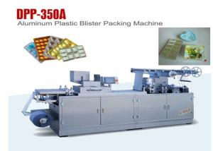 Wholesale Mini Cup Forming Filling Sealing Food Packaging Machine Fully atuomatic DPP -350A from china suppliers