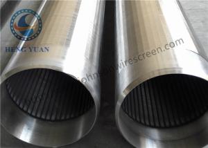 Wholesale Johnson Filter Water Well Pipe Low Energy Consumption , Welded Rings End Connection from china suppliers