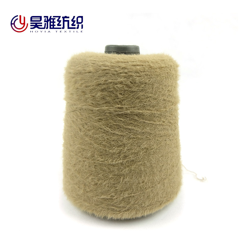 1/11 NM Nylon Feather Knitting Scarf Yarn Bleached Chunky Fluffy Yarn