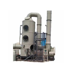 Wholesale Industrial Air Scrubber Customized to Fit Your Needs with 32mm Pump Out Pipe Diameter from china suppliers