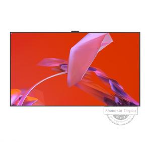 Wholesale 75inch Ceiling Hanging LCD Digital Signage Window Display 2500nits from china suppliers