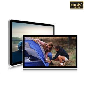 Wholesale Restaurant Commercial Wall Mount Lcd Display ,, Compatible Large Lcd Screens For Advertising from china suppliers