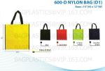Shopping Bag Bottle Wine Bag Lunch Bag Felt Tote Bag Cotton Tote Bag Cosmetic