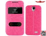 100% Perfect Fit Brand New Colorful PU Flip Leather Cover Case For Lenovo A388T
