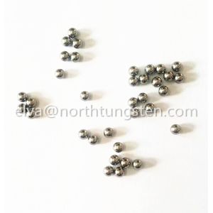 Buy cheap Tungsten alloy spheres, balls, slingshot,hunting shots, pellets, lure, bait from wholesalers