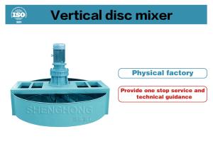 Wholesale Efficient Versatile PLC Mixing Equipment For Panel Thickness from china suppliers