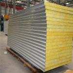 fireproof 50mm glass wool prefabricated house wall panel 1150-50-0.376mm