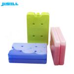 Colorful HDPE Plastic Ice Brick Cooler For Food Cold Storage / Freeze Pack For