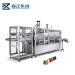 Four Lanes Coffee Capsule Packing Machine Industrial Capsule Filling Machine