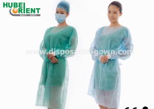 Wholesale OEM Anti Splash Polypropylene SMS Disposable Isolation Gowns from china suppliers
