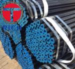 Oiled API 5CT L80 N80 Carbon Steel Drill Steel Pipe Seamless
