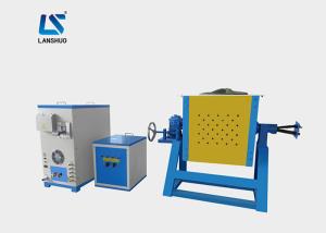 Wholesale Stainless Steel / Bronze Induction Melting Furnace 110kw Medium Frequency from china suppliers