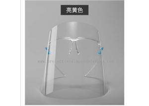 Wholesale Eyewear Safety Face Shield Visor Personal Protective Equipment Cover Full Face from china suppliers