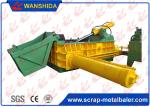 Pupular Scrap Metal Baler Hydraulic Aluminum Scrap Baling Press 250x250mm Bale