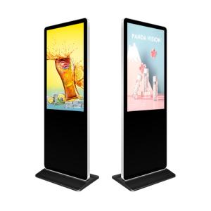 Wholesale UHD Indoor Multi Touch LCD Display Kiosk Floor Standing Advertising Display from china suppliers