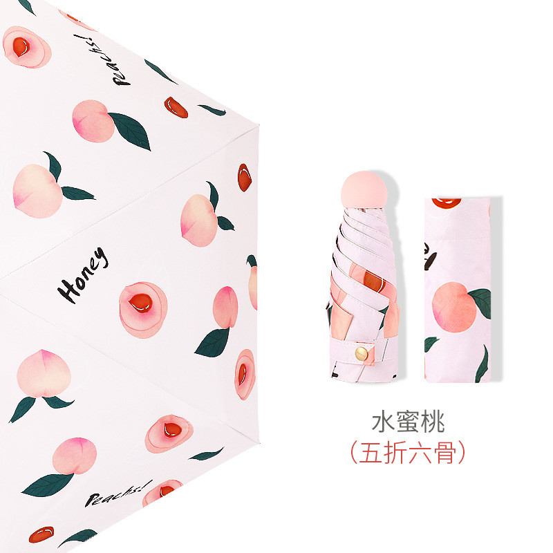 Fruit Printings UV Anti 5 Folding Pocket Umbrella Ultra Light Mini Capsule