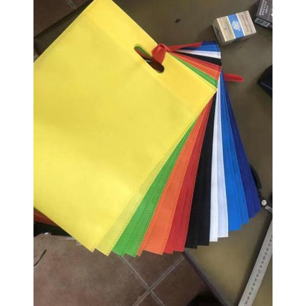 Online Technical Support for Hot-stamping Non-woven Fabric Agricultural