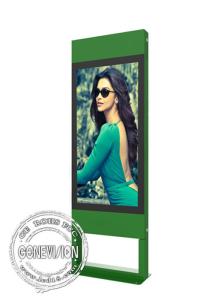 Wholesale High Brightness Exterior Digital Signage Outdoor Displays Super Slim Water Proof from china suppliers
