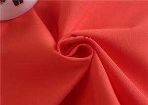 Wholesale Customized Plain Knitted Pu Waterproof Fabric 100% Polyester from china suppliers
