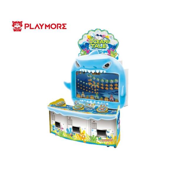 OEM 250W Stand Up Fish Shooting Arcade Game Machine Three Player Coin Op