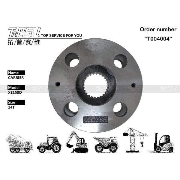 Gear Meshing SY135C Excavator Swing 2 Stage Carrier The Perfect Combination for