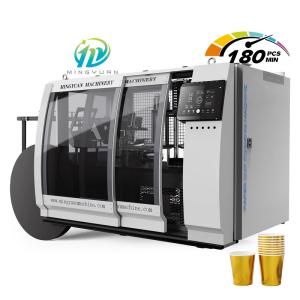 Wholesale High Speed 160-180pcs/Min Fully Automatic Paper Cup Forming Machine 22kw from china suppliers