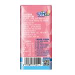 Delicious Carb Free Candy with Natural Peach Colors Vitamin Mints Manufacturer