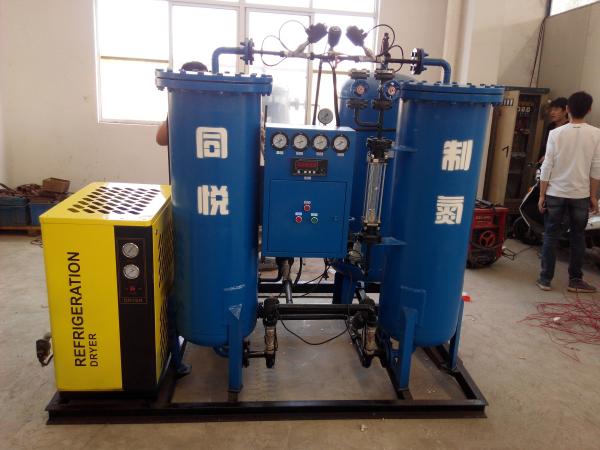 Industrial 20 M3 / H Purity 99.99% Psa Nitrogen Generation System 1 Year